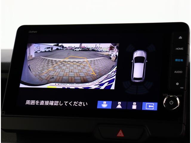 Ｎ－ＢＯＸカスタム ターボコーディネートスタイル　届出済未使用車　９インチホンダコネクトナビ　フルセグＴＶ　ＤＶＤ再生　専用シート　シートヒーター　本革巻ステアリング　バックカメラ　カープレイ対応　コーナーセンサー　踏み間違い軽減　レーダークルーズ（14枚目）