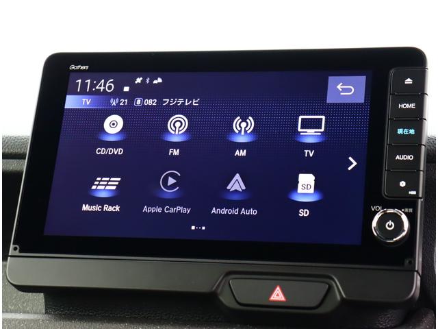 Ｎ－ＢＯＸカスタム ターボコーディネートスタイル　届出済未使用車　９インチホンダコネクトナビ　フルセグＴＶ　ＤＶＤ再生　専用シート　シートヒーター　本革巻ステアリング　バックカメラ　カープレイ対応　コーナーセンサー　踏み間違い軽減　レーダークルーズ（15枚目）