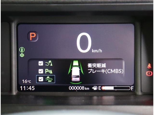 Ｎ－ＢＯＸカスタム ターボコーディネートスタイル　届出済未使用車　９インチホンダコネクトナビ　フルセグＴＶ　ＤＶＤ再生　専用シート　シートヒーター　本革巻ステアリング　バックカメラ　カープレイ対応　コーナーセンサー　踏み間違い軽減　レーダークルーズ（20枚目）