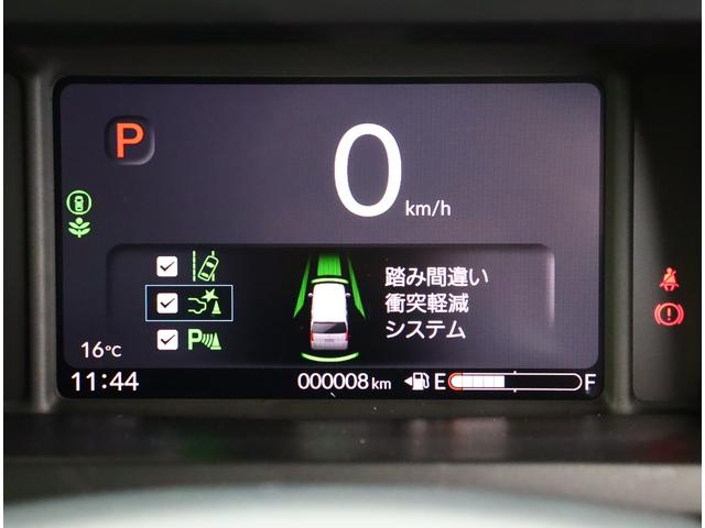 Ｎ－ＢＯＸカスタム ターボコーディネートスタイル　届出済未使用車　９インチホンダコネクトナビ　フルセグＴＶ　ＤＶＤ再生　専用シート　シートヒーター　本革巻ステアリング　バックカメラ　カープレイ対応　コーナーセンサー　踏み間違い軽減　レーダークルーズ（21枚目）