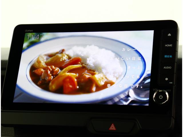 Ｎ－ＢＯＸカスタム ターボコーディネートスタイル　届出済未使用車　９インチホンダコネクトナビ　フルセグＴＶ　ＤＶＤ再生　専用シート　シートヒーター　本革巻ステアリング　バックカメラ　カープレイ対応　コーナーセンサー　踏み間違い軽減　レーダークルーズ（26枚目）