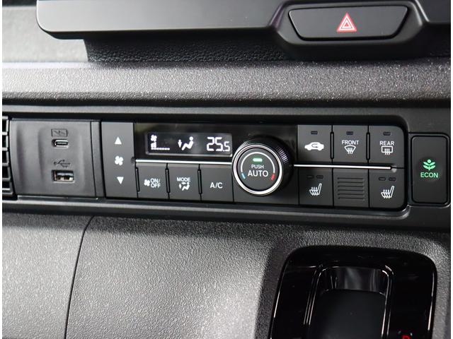 Ｎ－ＢＯＸカスタム ターボコーディネートスタイル　届出済未使用車　９インチホンダコネクトナビ　フルセグＴＶ　ＤＶＤ再生　専用シート　シートヒーター　本革巻ステアリング　バックカメラ　カープレイ対応　コーナーセンサー　踏み間違い軽減　レーダークルーズ（27枚目）