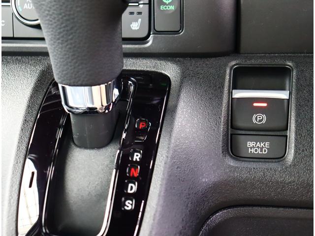 Ｎ－ＢＯＸカスタム ターボコーディネートスタイル　届出済未使用車　９インチホンダコネクトナビ　フルセグＴＶ　ＤＶＤ再生　専用シート　シートヒーター　本革巻ステアリング　バックカメラ　カープレイ対応　コーナーセンサー　踏み間違い軽減　レーダークルーズ（28枚目）