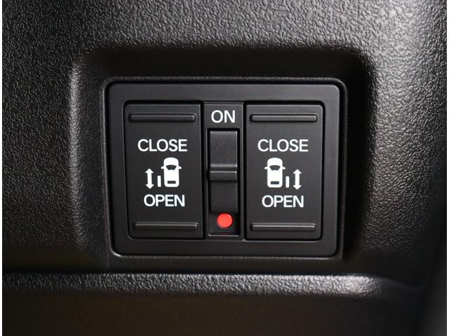 Ｎ－ＢＯＸカスタム ターボコーディネートスタイル　届出済未使用車　９インチホンダコネクトナビ　フルセグＴＶ　ＤＶＤ再生　専用シート　シートヒーター　本革巻ステアリング　バックカメラ　カープレイ対応　コーナーセンサー　踏み間違い軽減　レーダークルーズ（29枚目）