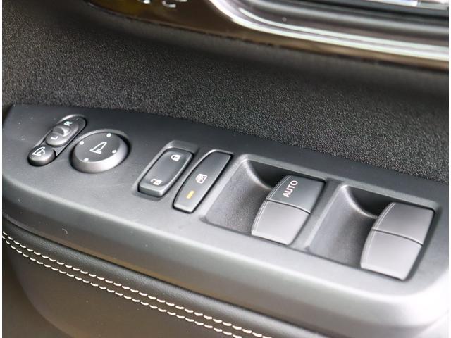 Ｎ－ＢＯＸカスタム ターボコーディネートスタイル　届出済未使用車　９インチホンダコネクトナビ　フルセグＴＶ　ＤＶＤ再生　専用シート　シートヒーター　本革巻ステアリング　バックカメラ　カープレイ対応　コーナーセンサー　踏み間違い軽減　レーダークルーズ（31枚目）