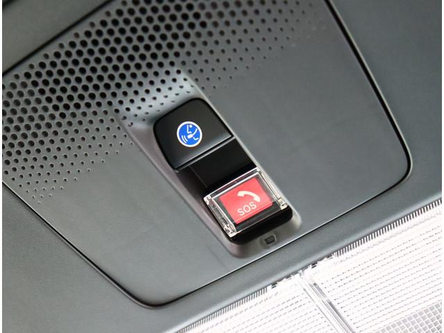 Ｎ－ＢＯＸカスタム ターボコーディネートスタイル　届出済未使用車　９インチホンダコネクトナビ　フルセグＴＶ　ＤＶＤ再生　専用シート　シートヒーター　本革巻ステアリング　バックカメラ　カープレイ対応　コーナーセンサー　踏み間違い軽減　レーダークルーズ（32枚目）