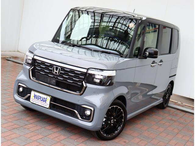 Ｎ－ＢＯＸカスタム ターボコーディネートスタイル　届出済未使用車　９インチホンダコネクトナビ　フルセグＴＶ　ＤＶＤ再生　専用シート　シートヒーター　本革巻ステアリング　バックカメラ　カープレイ対応　コーナーセンサー　踏み間違い軽減　レーダークルーズ（51枚目）