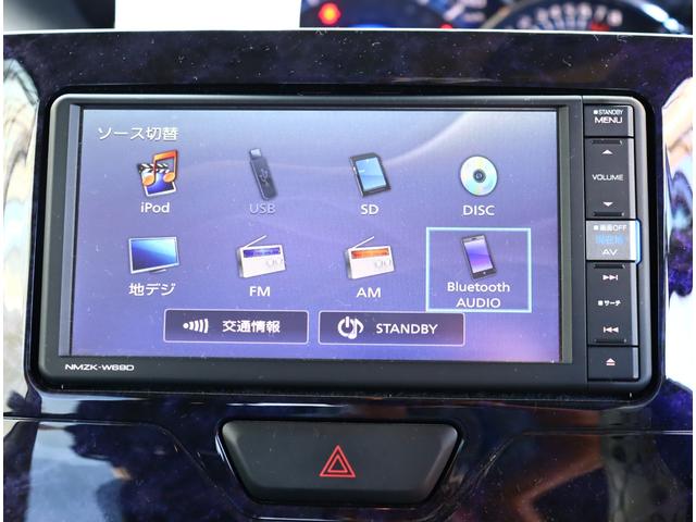 タント カスタムＲＳ　トップエディションＶＳ　ＳＡＩＩＩ　全方位カメラ　フルセグナビ　ドラレコ　ＥＴＣ　衝突軽減ブレーキ　スマートアシスト３　ワンオーナー　両側電動スライドドア　ＬＥＤヘッド　ＬＥＤビーム　シートヒーター　スマートキー　１５専用アルミ（9枚目）