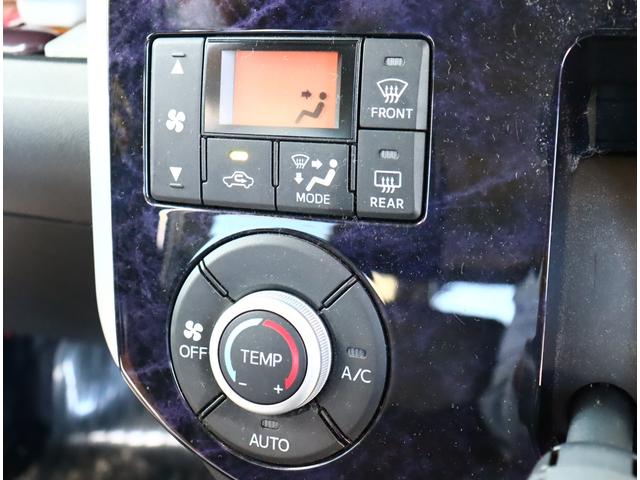 タント カスタムＲＳ　トップエディションＶＳ　ＳＡＩＩＩ　全方位カメラ　フルセグナビ　ドラレコ　ＥＴＣ　衝突軽減ブレーキ　スマートアシスト３　ワンオーナー　両側電動スライドドア　ＬＥＤヘッド　ＬＥＤビーム　シートヒーター　スマートキー　１５専用アルミ（11枚目）