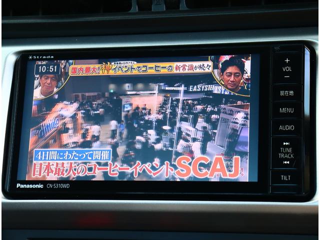 ＢＲＺ Ｓ　柿本改マフラー　メモリナビフルセグ　バックカメラ　ＥＴＣ　パドルシフト　スマートキー　ＨＩＤライト　外１７アルミ　大型リアポイラー　ＷＲブルー　水平対応エンジン（13枚目）