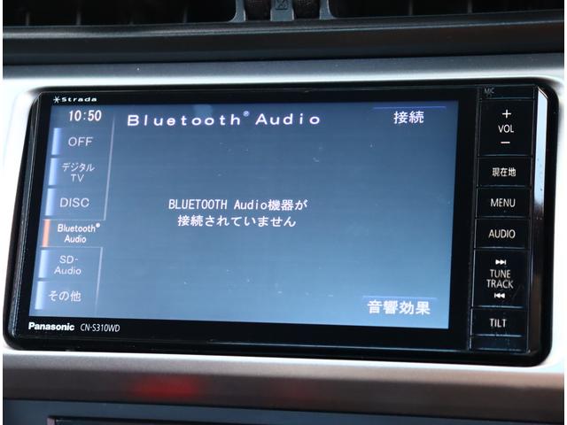 ＢＲＺ Ｓ　柿本改マフラー　メモリナビフルセグ　バックカメラ　ＥＴＣ　パドルシフト　スマートキー　ＨＩＤライト　外１７アルミ　大型リアポイラー　ＷＲブルー　水平対応エンジン（14枚目）