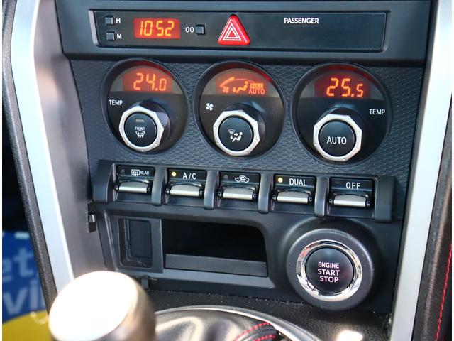 ＢＲＺ Ｓ　柿本改マフラー　メモリナビフルセグ　バックカメラ　ＥＴＣ　パドルシフト　スマートキー　ＨＩＤライト　外１７アルミ　大型リアポイラー　ＷＲブルー　水平対応エンジン（16枚目）