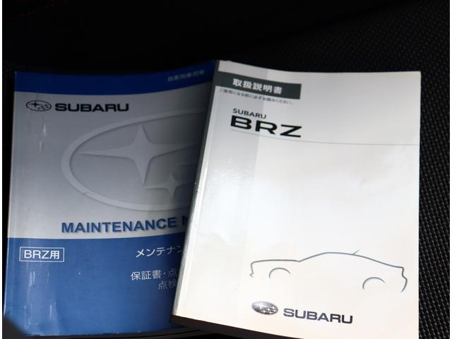 ＢＲＺ Ｓ　柿本改マフラー　メモリナビフルセグ　バックカメラ　ＥＴＣ　パドルシフト　スマートキー　ＨＩＤライト　外１７アルミ　大型リアポイラー　ＷＲブルー　水平対応エンジン（19枚目）