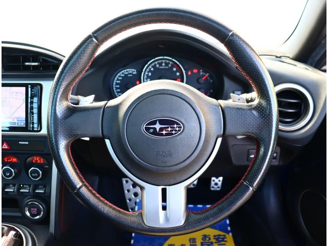 ＢＲＺ Ｓ　柿本改マフラー　メモリナビフルセグ　バックカメラ　ＥＴＣ　パドルシフト　スマートキー　ＨＩＤライト　外１７アルミ　大型リアポイラー　ＷＲブルー　水平対応エンジン（20枚目）