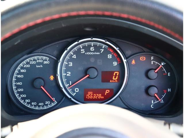 ＢＲＺ Ｓ　柿本改マフラー　メモリナビフルセグ　バックカメラ　ＥＴＣ　パドルシフト　スマートキー　ＨＩＤライト　外１７アルミ　大型リアポイラー　ＷＲブルー　水平対応エンジン（21枚目）