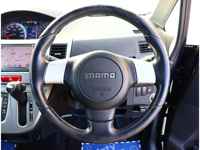 ムーヴ カスタム RS メモリナビ1セグ ETC スマートキープッシュスタート HIDライト アルミ フルオートエアコン ベンチシート(16枚目)