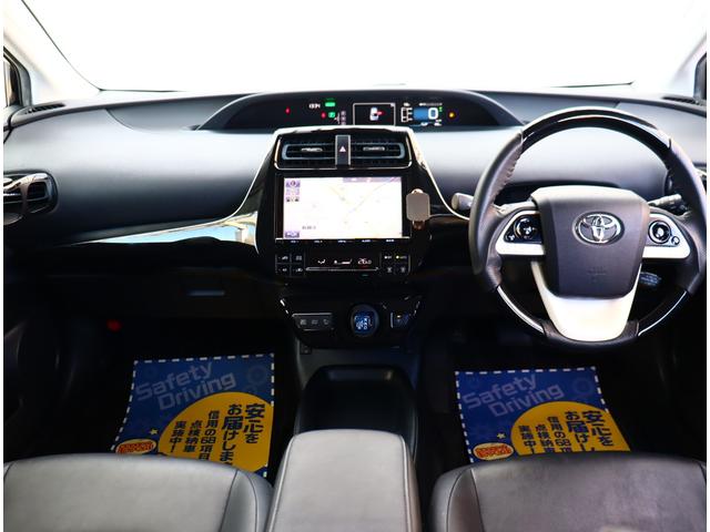 プリウス Ｓツーリングセレクション　モデリスタフルエアロ　純正９型ナビフルセグ　バックガイドモニター　ＥＴＣ　スマートキー　１７アルミ　シートヒーター　セーフティセンス　衝突軽減ブレーキ　ＡＣＣ　ＬＤＡ　ＡＨＢ　ＬＥＤ（7枚目）
