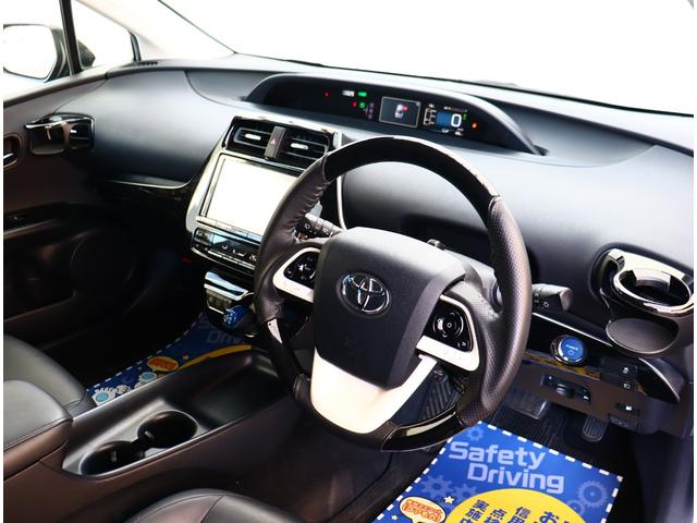 プリウス Ｓツーリングセレクション　モデリスタフルエアロ　純正９型ナビフルセグ　バックガイドモニター　ＥＴＣ　スマートキー　１７アルミ　シートヒーター　セーフティセンス　衝突軽減ブレーキ　ＡＣＣ　ＬＤＡ　ＡＨＢ　ＬＥＤ（9枚目）