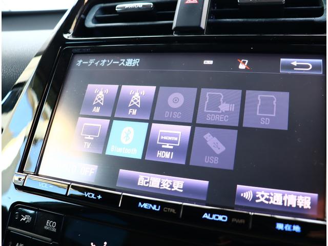 プリウス Ｓツーリングセレクション　モデリスタフルエアロ　純正９型ナビフルセグ　バックガイドモニター　ＥＴＣ　スマートキー　１７アルミ　シートヒーター　セーフティセンス　衝突軽減ブレーキ　ＡＣＣ　ＬＤＡ　ＡＨＢ　ＬＥＤ（11枚目）