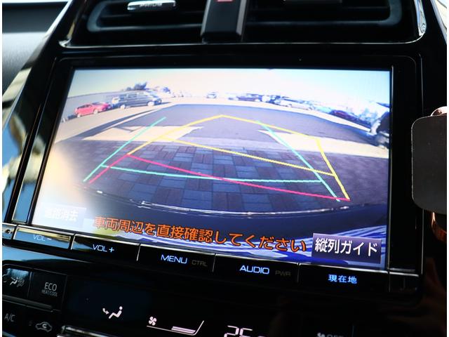 プリウス Ｓツーリングセレクション　モデリスタフルエアロ　純正９型ナビフルセグ　バックガイドモニター　ＥＴＣ　スマートキー　１７アルミ　シートヒーター　セーフティセンス　衝突軽減ブレーキ　ＡＣＣ　ＬＤＡ　ＡＨＢ　ＬＥＤ（13枚目）