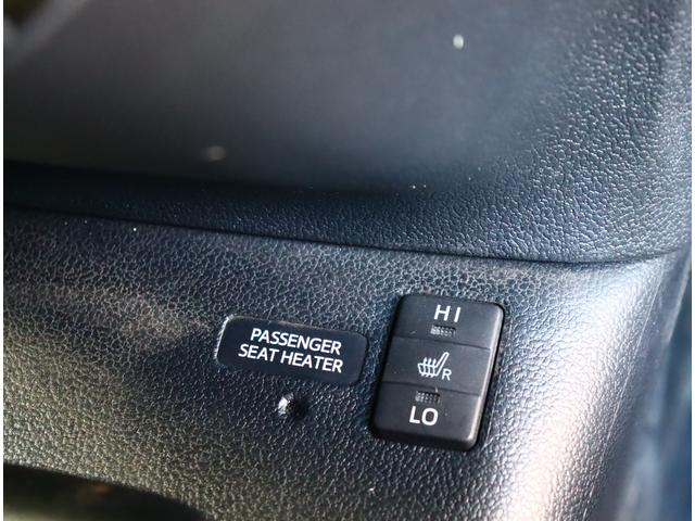 プリウス Ｓツーリングセレクション　モデリスタフルエアロ　純正９型ナビフルセグ　バックガイドモニター　ＥＴＣ　スマートキー　１７アルミ　シートヒーター　セーフティセンス　衝突軽減ブレーキ　ＡＣＣ　ＬＤＡ　ＡＨＢ　ＬＥＤ（16枚目）