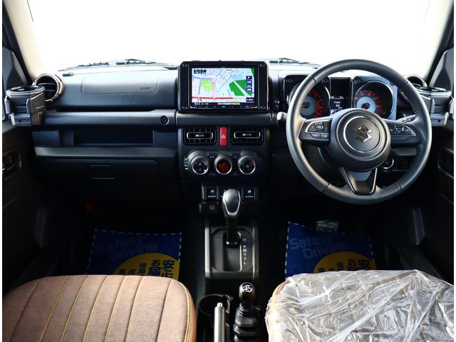 ジムニー 　シーエルリンクパーツ　フロントグリル　１インチアップサス　１６ＡＷ　シートカバー　ロッソモデロマフラー　社外テールランプ　８インチナビ　バックカメラ　ＥＴＣ　フルセグＴＶ　リアスピーカー　前後ドラレコ（7枚目）