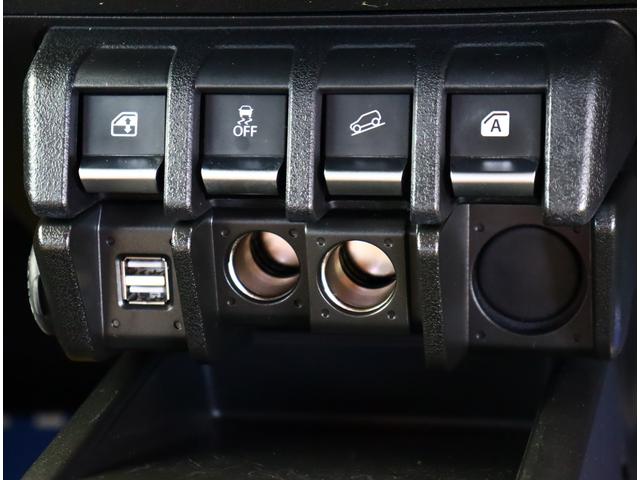 ジムニー 　シーエルリンクパーツ　フロントグリル　１インチアップサス　１６ＡＷ　シートカバー　ロッソモデロマフラー　社外テールランプ　８インチナビ　バックカメラ　ＥＴＣ　フルセグＴＶ　リアスピーカー　前後ドラレコ（40枚目）