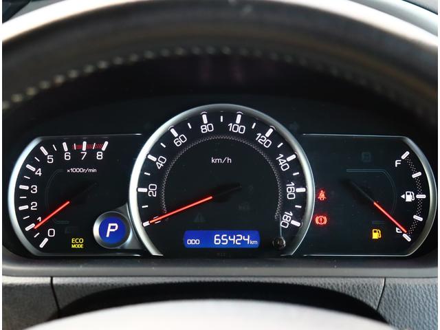 ヴォクシー ZS 煌 アルパイン10インチナビ フリップダウンモニター フルセグTV バックカメラ ETC 両側パワースライドドア メッキパーツ LEDライト サンシェード ドアバイザー 2列目ロングスライドシート(15枚目)