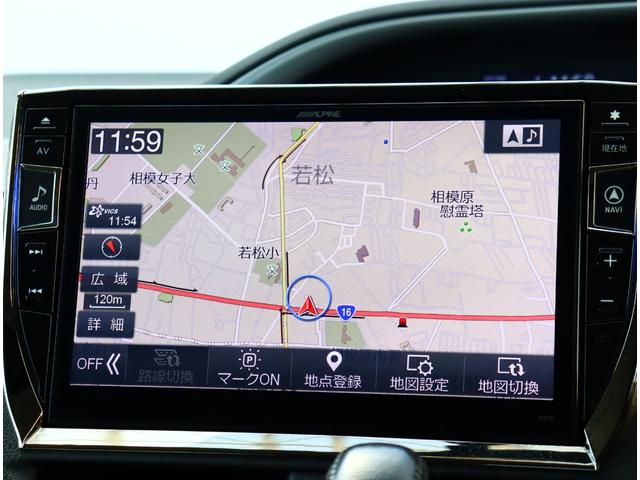 ヴォクシー ZS 煌 アルパイン10インチナビ フリップダウンモニター フルセグTV バックカメラ ETC 両側パワースライドドア メッキパーツ LEDライト サンシェード ドアバイザー 2列目ロングスライドシート(19枚目)