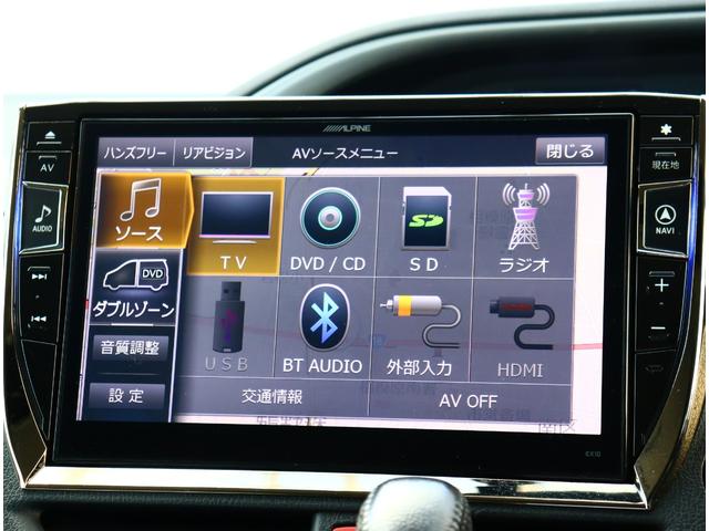 ヴォクシー ZS 煌 アルパイン10インチナビ フリップダウンモニター フルセグTV バックカメラ ETC 両側パワースライドドア メッキパーツ LEDライト サンシェード ドアバイザー 2列目ロングスライドシート(21枚目)