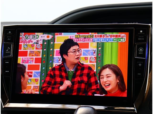 ヴォクシー ZS 煌 アルパイン10インチナビ フリップダウンモニター フルセグTV バックカメラ ETC 両側パワースライドドア メッキパーツ LEDライト サンシェード ドアバイザー 2列目ロングスライドシート(22枚目)