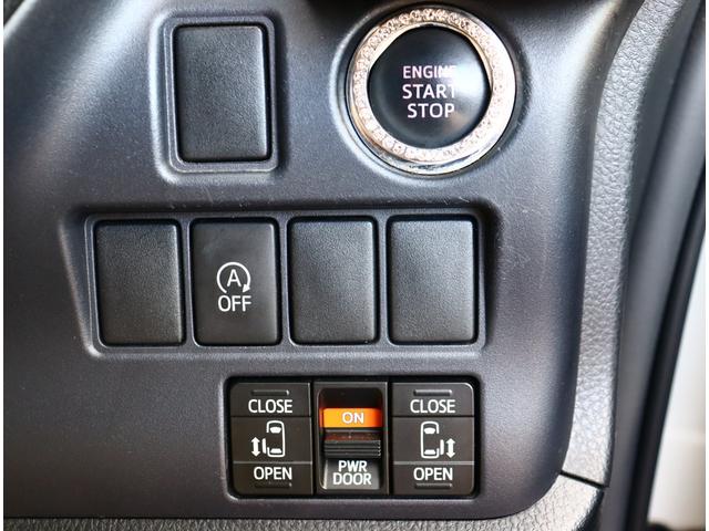 ヴォクシー ZS 煌 アルパイン10インチナビ フリップダウンモニター フルセグTV バックカメラ ETC 両側パワースライドドア メッキパーツ LEDライト サンシェード ドアバイザー 2列目ロングスライドシート(24枚目)