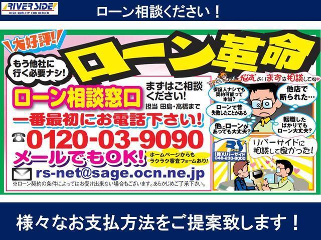 ヴォクシー ZS 煌 アルパイン10インチナビ フリップダウンモニター フルセグTV バックカメラ ETC 両側パワースライドドア メッキパーツ LEDライト サンシェード ドアバイザー 2列目ロングスライドシート(45枚目)