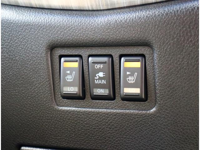 エルグランド ライダー オーテック30thアニバーサリー ハイコントラストレーザーインテリア ダーククロームグリルフィニッシャー 純正ナビフルセグ全方位カメラ ドラレコ ETCデジタルインナーミラー衝突軽減レーダークルコン(32枚目)