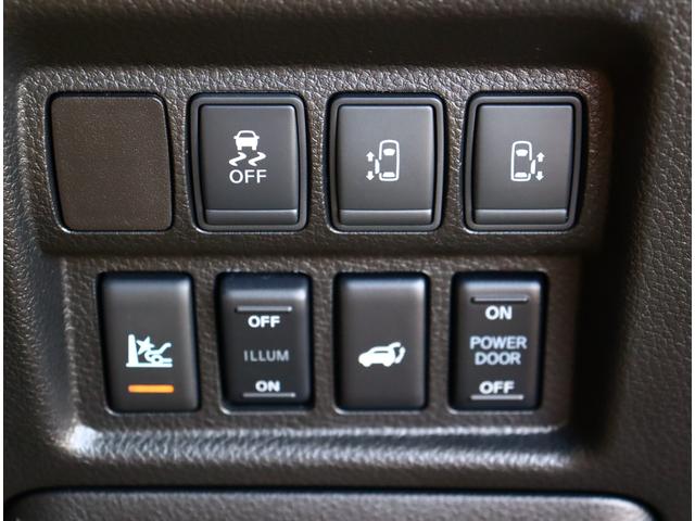 エルグランド ライダー オーテック30thアニバーサリー ハイコントラストレーザーインテリア ダーククロームグリルフィニッシャー 純正ナビフルセグ全方位カメラ ドラレコ ETCデジタルインナーミラー衝突軽減レーダークルコン(33枚目)