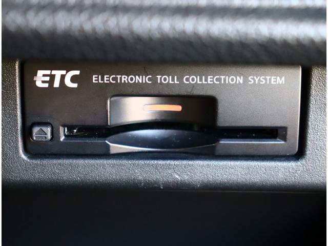 エルグランド ライダー オーテック30thアニバーサリー ハイコントラストレーザーインテリア ダーククロームグリルフィニッシャー 純正ナビフルセグ全方位カメラ ドラレコ ETCデジタルインナーミラー衝突軽減レーダークルコン(35枚目)