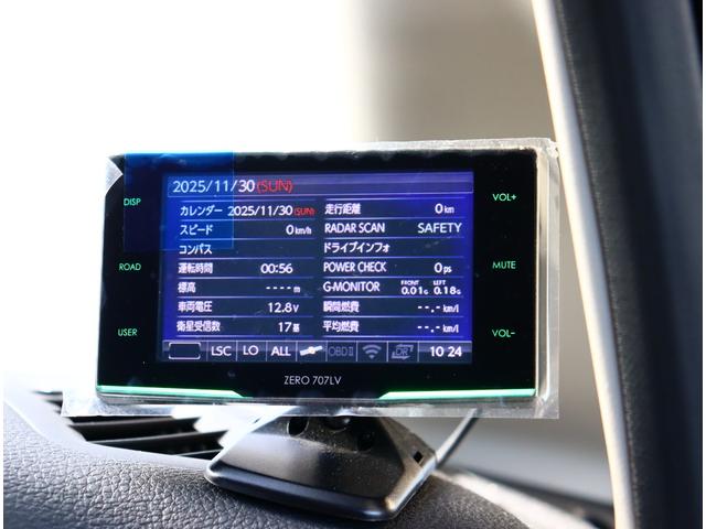 エルグランド ライダー オーテック30thアニバーサリー ハイコントラストレーザーインテリア ダーククロームグリルフィニッシャー 純正ナビフルセグ全方位カメラ ドラレコ ETCデジタルインナーミラー衝突軽減レーダークルコン(36枚目)