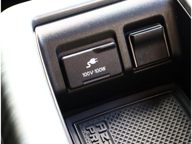 エルグランド ライダー オーテック30thアニバーサリー ハイコントラストレーザーインテリア ダーククロームグリルフィニッシャー 純正ナビフルセグ全方位カメラ ドラレコ ETCデジタルインナーミラー衝突軽減レーダークルコン(37枚目)