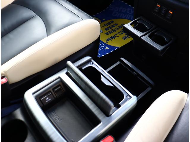 エルグランド ライダー オーテック30thアニバーサリー ハイコントラストレーザーインテリア ダーククロームグリルフィニッシャー 純正ナビフルセグ全方位カメラ ドラレコ ETCデジタルインナーミラー衝突軽減レーダークルコン(38枚目)