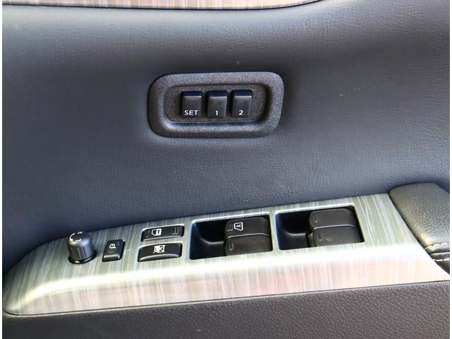 エルグランド ライダー オーテック30thアニバーサリー ハイコントラストレーザーインテリア ダーククロームグリルフィニッシャー 純正ナビフルセグ全方位カメラ ドラレコ ETCデジタルインナーミラー衝突軽減レーダークルコン(40枚目)