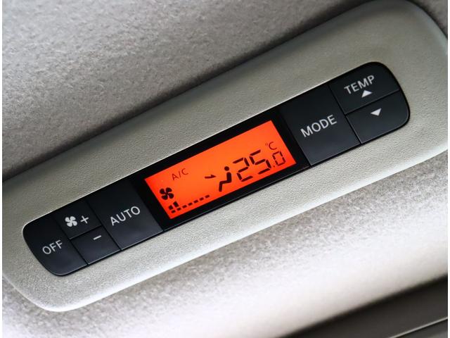 エルグランド ライダー オーテック30thアニバーサリー ハイコントラストレーザーインテリア ダーククロームグリルフィニッシャー 純正ナビフルセグ全方位カメラ ドラレコ ETCデジタルインナーミラー衝突軽減レーダークルコン(44枚目)