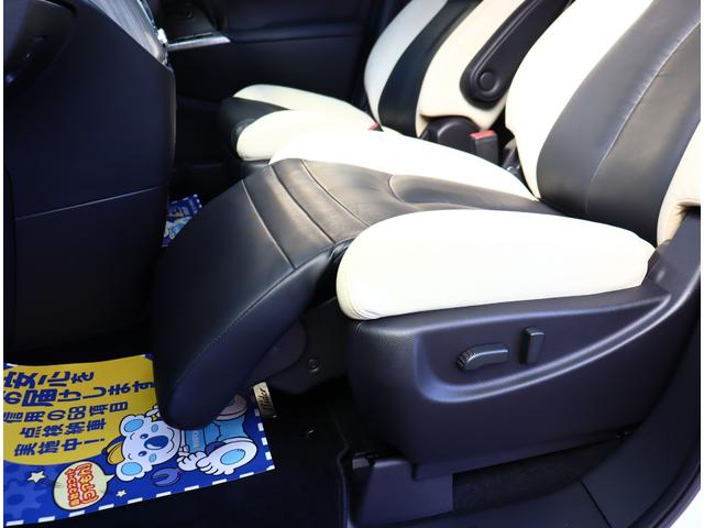 エルグランド ライダー オーテック30thアニバーサリー ハイコントラストレーザーインテリア ダーククロームグリルフィニッシャー 純正ナビフルセグ全方位カメラ ドラレコ ETCデジタルインナーミラー衝突軽減レーダークルコン(46枚目)