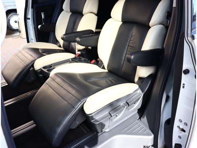 エルグランド ライダー オーテック30thアニバーサリー ハイコントラストレーザーインテリア ダーククロームグリルフィニッシャー 純正ナビフルセグ全方位カメラ ドラレコ ETCデジタルインナーミラー衝突軽減レーダークルコン(47枚目)