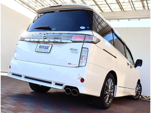 エルグランド ライダー オーテック30thアニバーサリー ハイコントラストレーザーインテリア ダーククロームグリルフィニッシャー 純正ナビフルセグ全方位カメラ ドラレコ ETCデジタルインナーミラー衝突軽減レーダークルコン(65枚目)