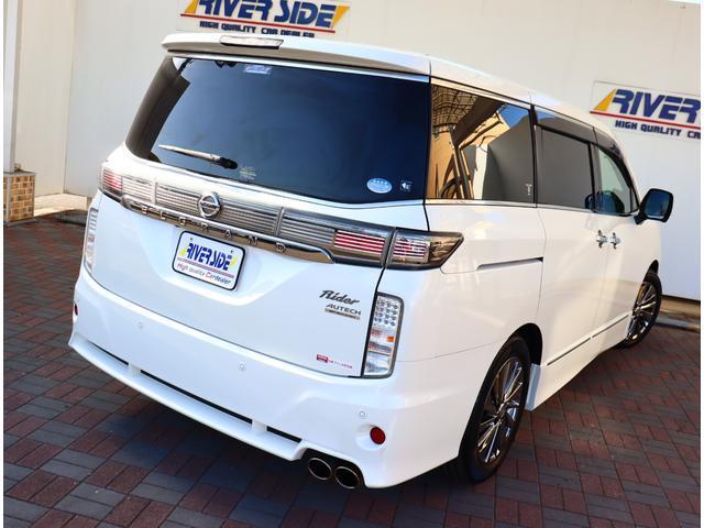 エルグランド ライダー オーテック30thアニバーサリー ハイコントラストレーザーインテリア ダーククロームグリルフィニッシャー 純正ナビフルセグ全方位カメラ ドラレコ ETCデジタルインナーミラー衝突軽減レーダークルコン(66枚目)