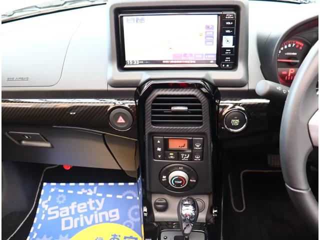 コペン ＧＲ　スポーツ　ワンオーナー　トヨタ　ＧＲコペン　専用ヒーター付きレカロシート　モモステ　スマートキー　パドルシフト　純正ナビバックカメラ　スマートキー　前後ドラレコ　ＢＢＳアルミ　ＬＥＤヘッドフォグ　電動オープン（11枚目）