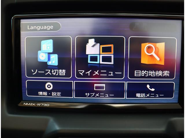 コペン ＧＲ　スポーツ　ワンオーナー　トヨタ　ＧＲコペン　専用ヒーター付きレカロシート　モモステ　スマートキー　パドルシフト　純正ナビバックカメラ　スマートキー　前後ドラレコ　ＢＢＳアルミ　ＬＥＤヘッドフォグ　電動オープン（15枚目）