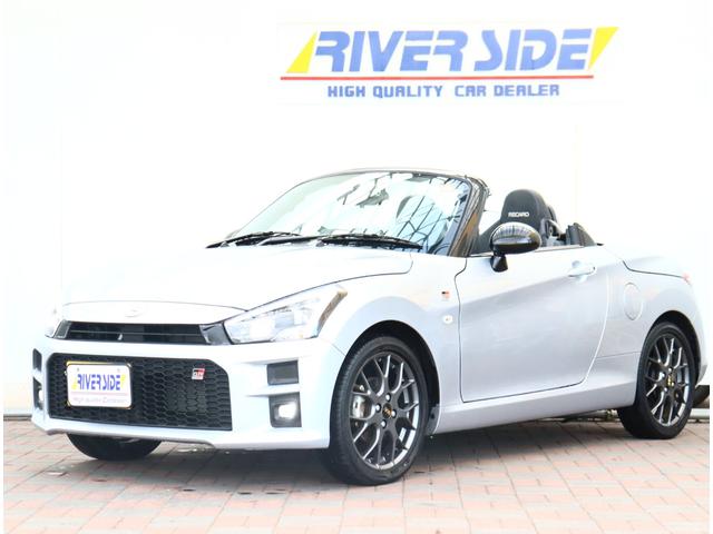 コペン ＧＲ　スポーツ　ワンオーナー　トヨタ　ＧＲコペン　専用ヒーター付きレカロシート　モモステ　スマートキー　パドルシフト　純正ナビバックカメラ　スマートキー　前後ドラレコ　ＢＢＳアルミ　ＬＥＤヘッドフォグ　電動オープン（52枚目）