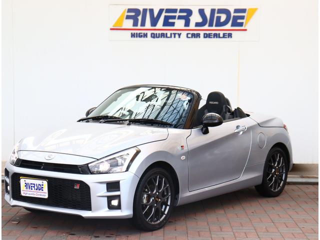 コペン ＧＲ　スポーツ　ワンオーナー　トヨタ　ＧＲコペン　専用ヒーター付きレカロシート　モモステ　スマートキー　パドルシフト　純正ナビバックカメラ　スマートキー　前後ドラレコ　ＢＢＳアルミ　ＬＥＤヘッドフォグ　電動オープン（53枚目）