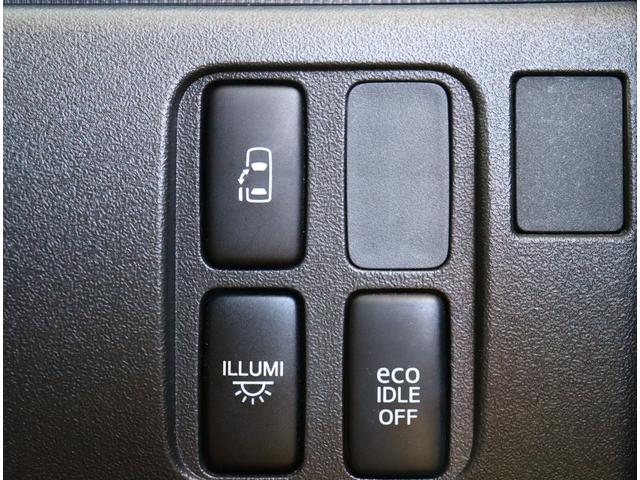 タント カスタムＲＳ　メモリナビフルセグ　ＥＴＣ　スマートキー　ＨＩＤライト　外黒革調シートカバー　電動スライドドア　外アルミ　　ピラーレスドア　ローダウン（20枚目）